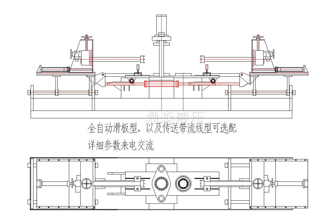 全自動(dòng)流線(xiàn)型，選配傳送帶，打印，遠程，監控等